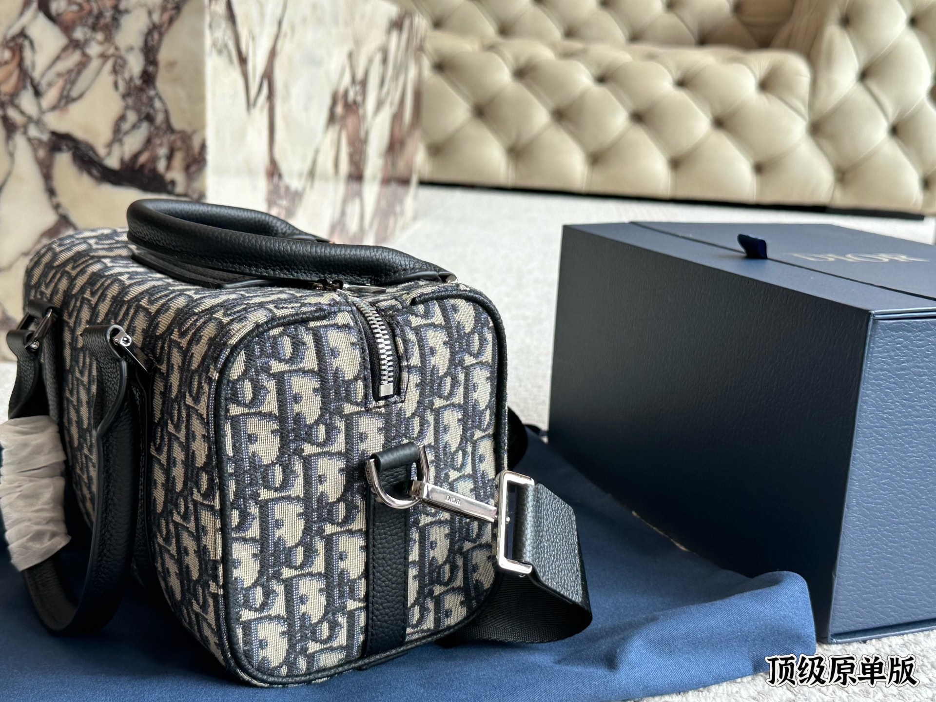 Dior Silver Quilted Bag 741