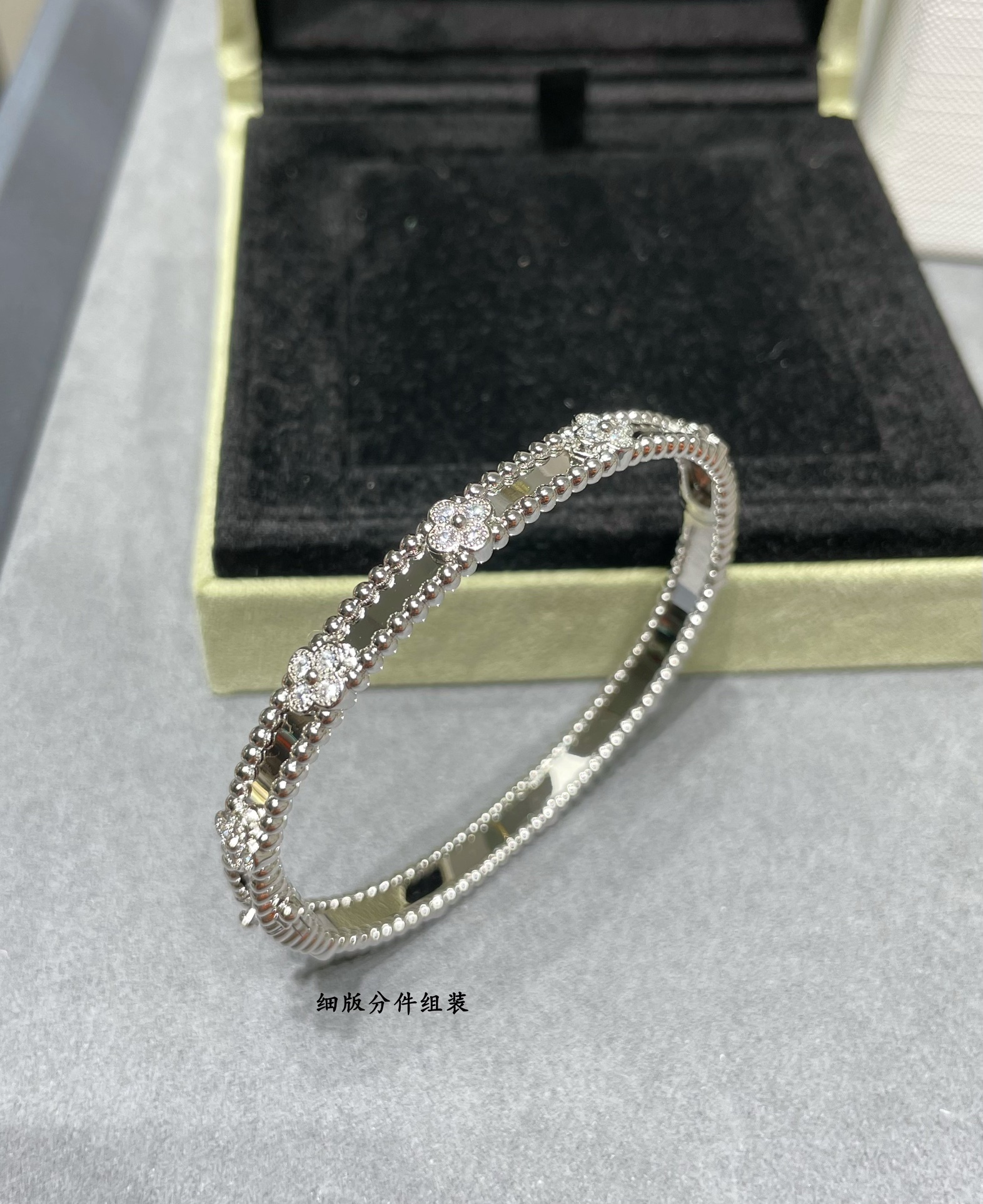 van cleef bracelet 068