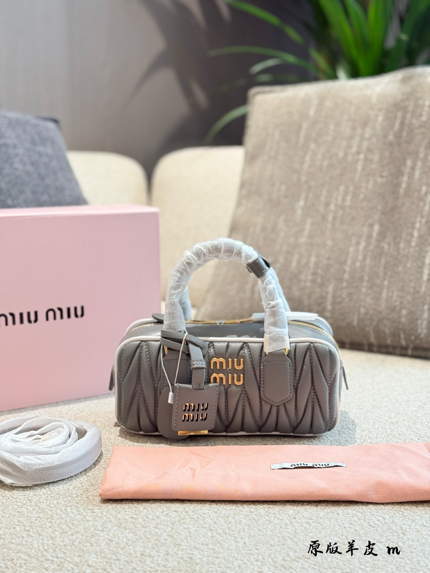 miu miu bag 129