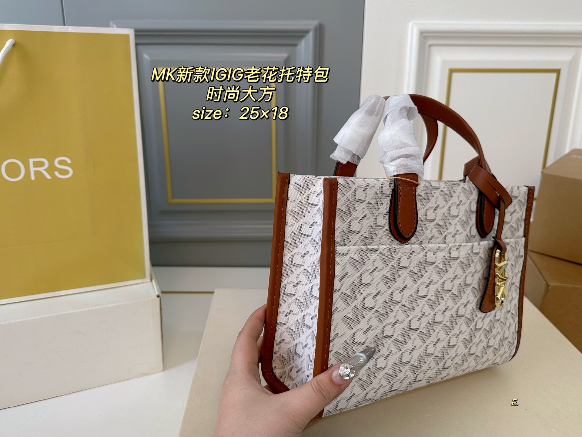 MICHAEL KORS MK bag 037