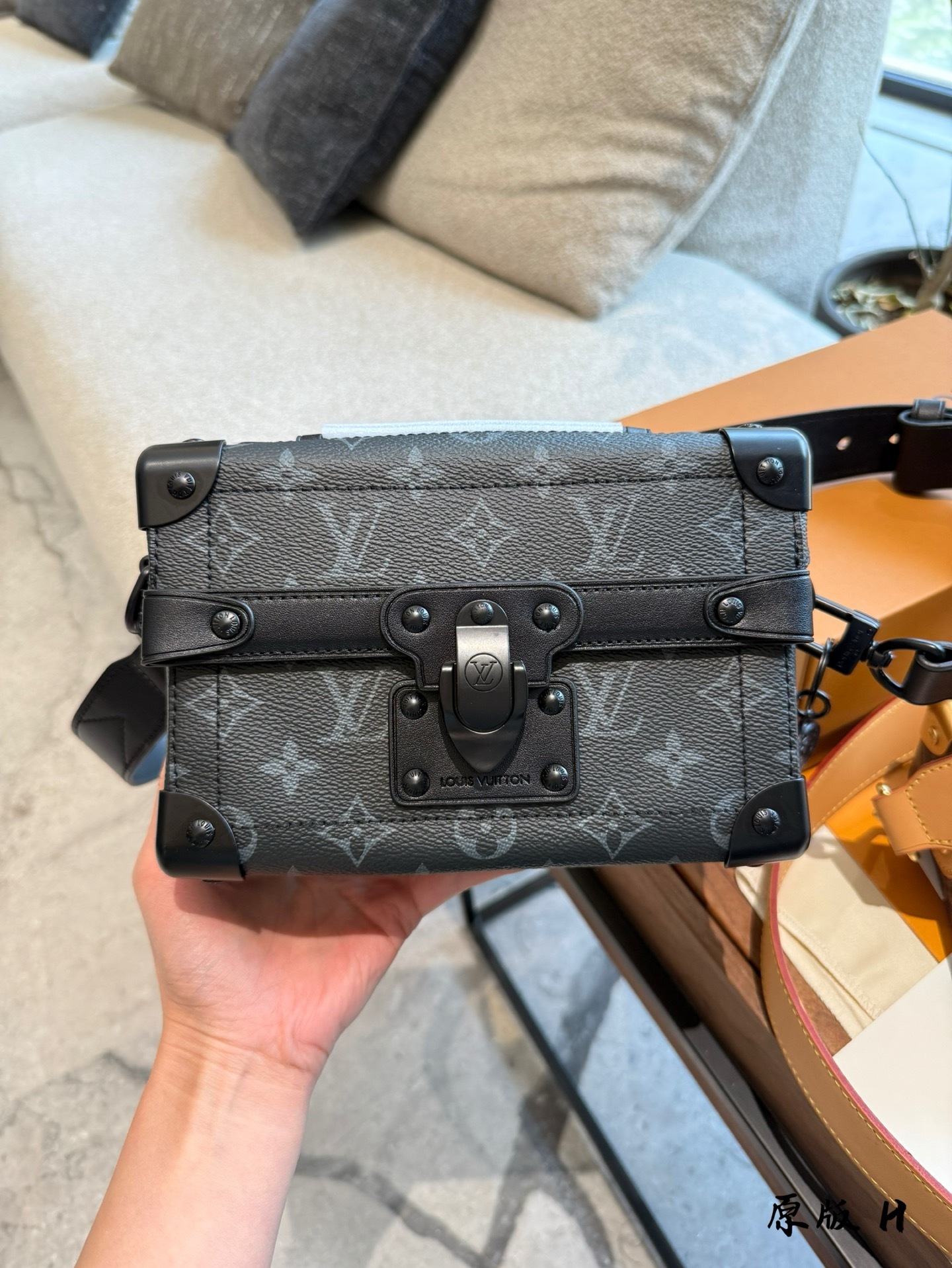 LV Silver Textured Bag 1453