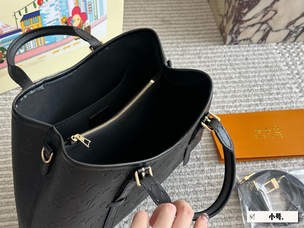 LV Brown Quilted Bag 1611
