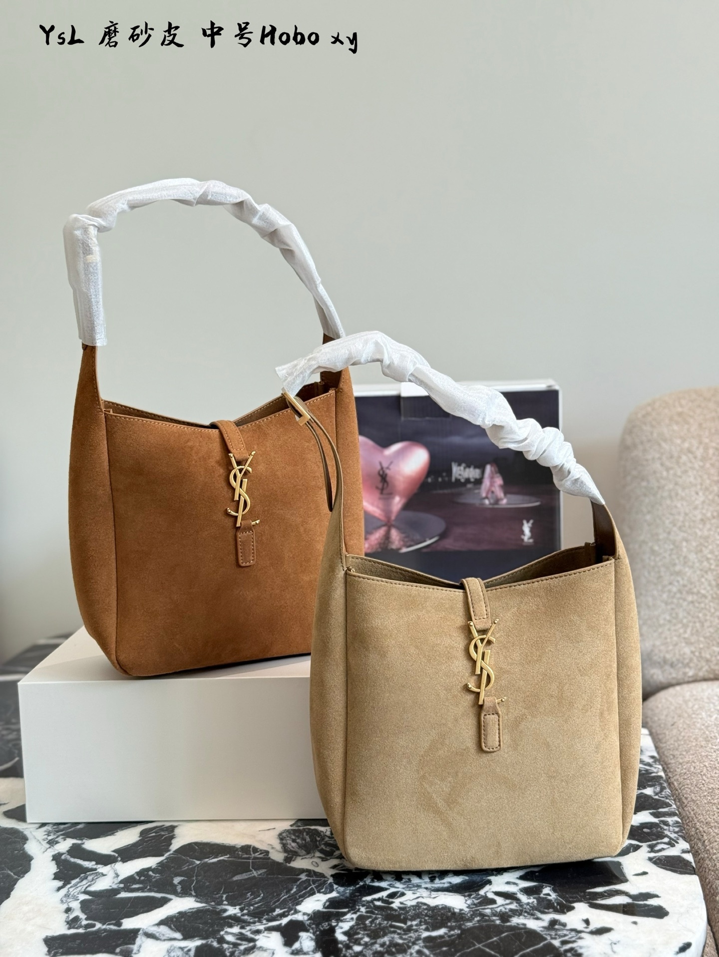 YSL Rose Gold Vintage-Inspired Bag 111