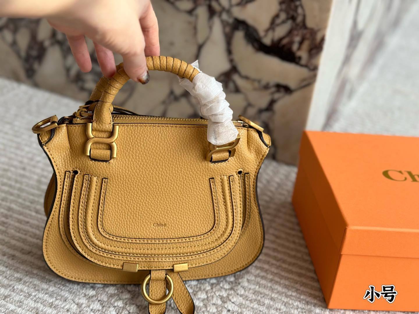 Chloe Orange Quilted Bag 004