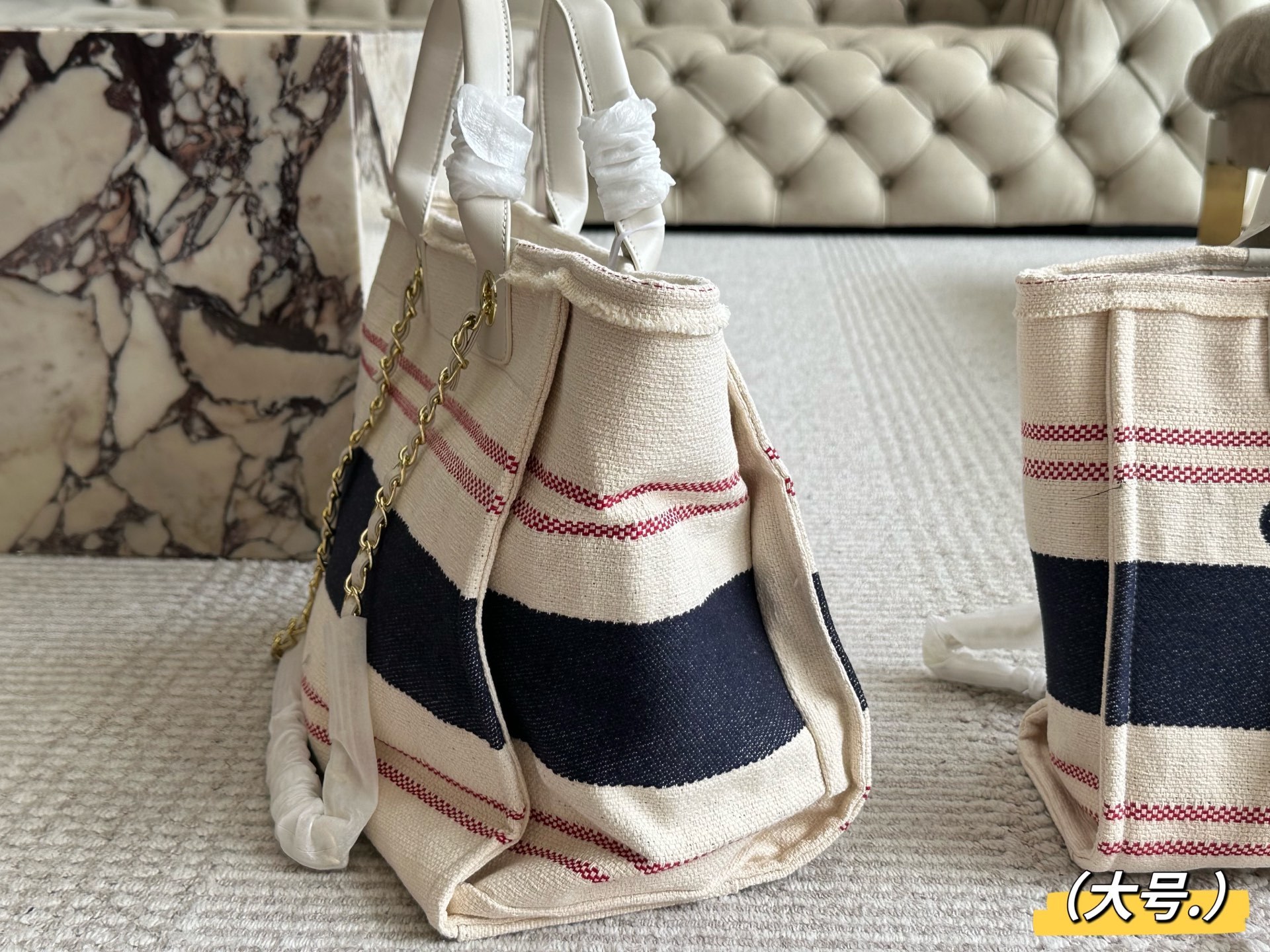 Chanel Beige Logo-Accented Bag 1391