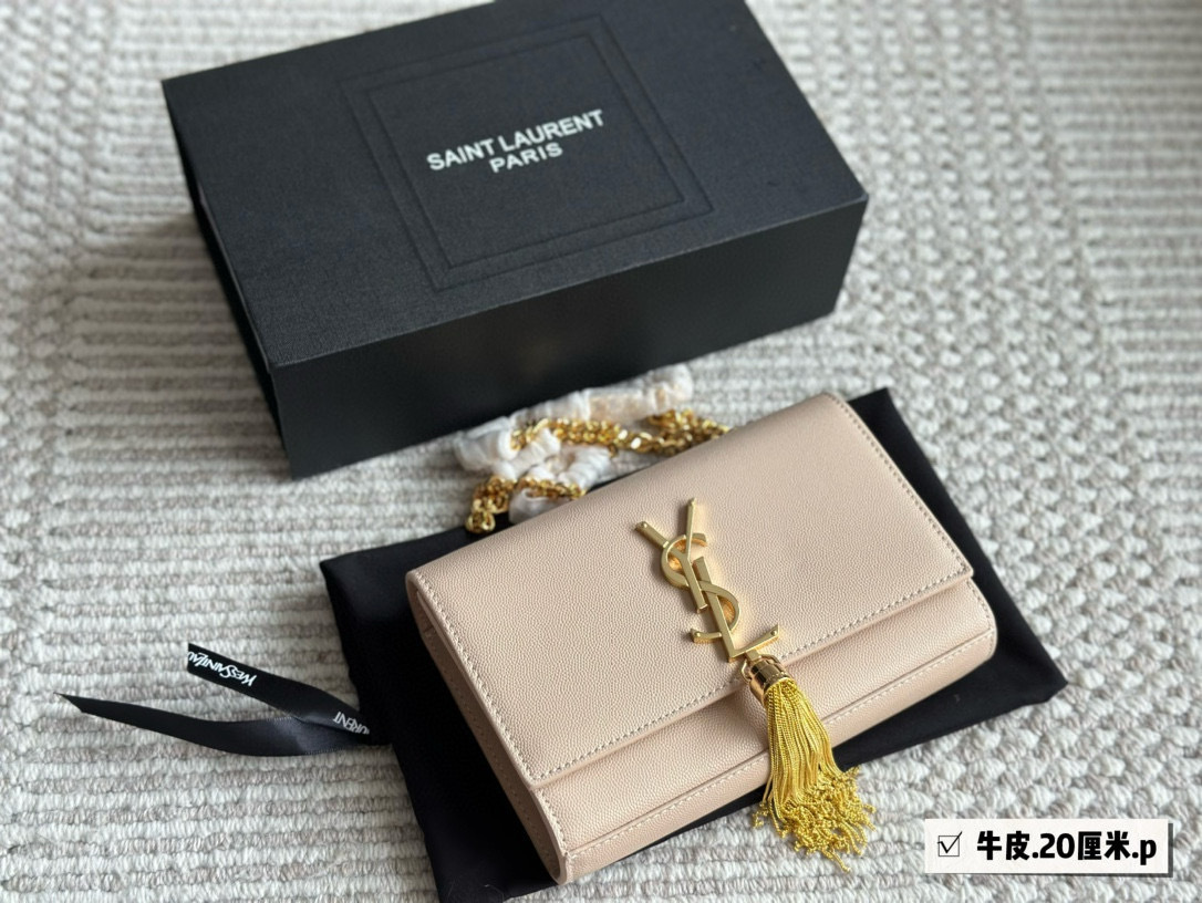 YSL Silver Logo-Accented Bag 142