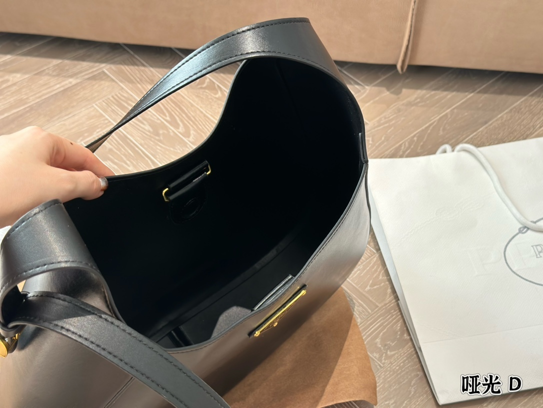 Prada Brown Logo-Accented Bag 087