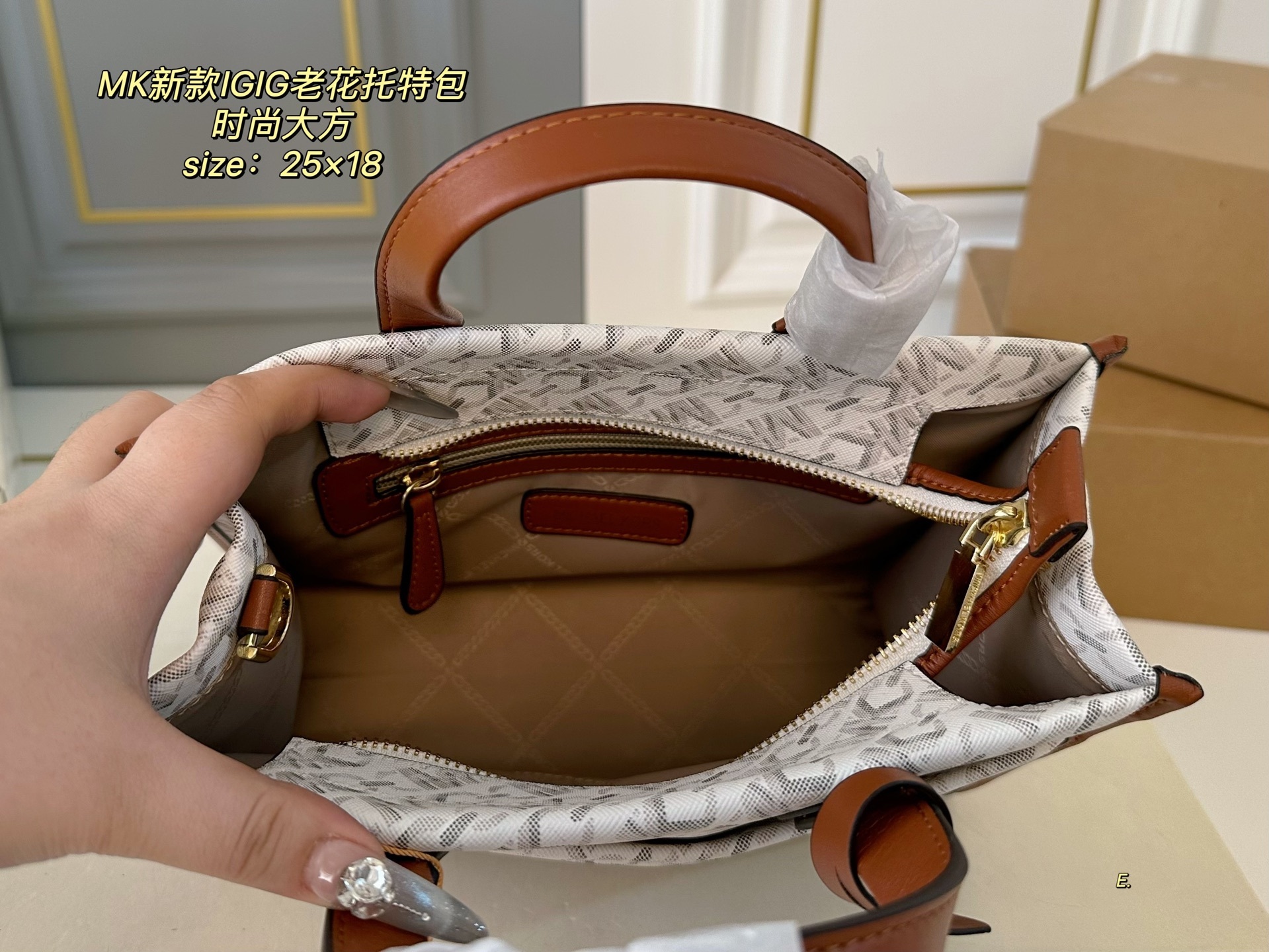 MICHAEL KORS MK bag 037