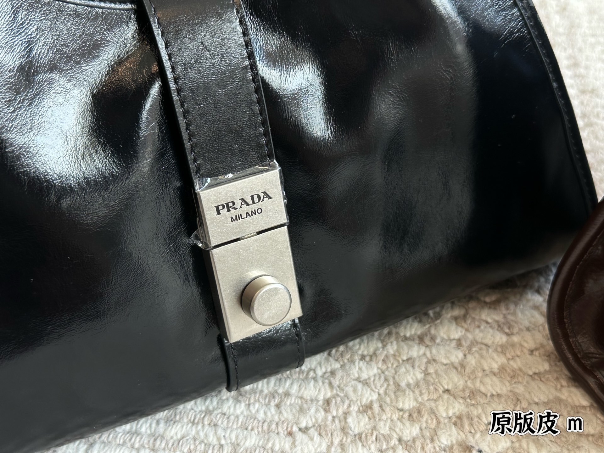 Prada Silver Statement Bag 107