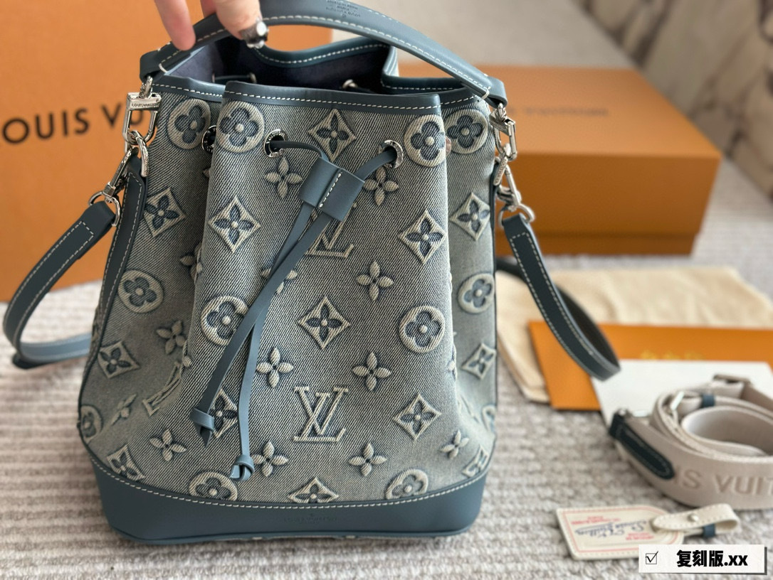 LV Silver Quilted Bag 1592