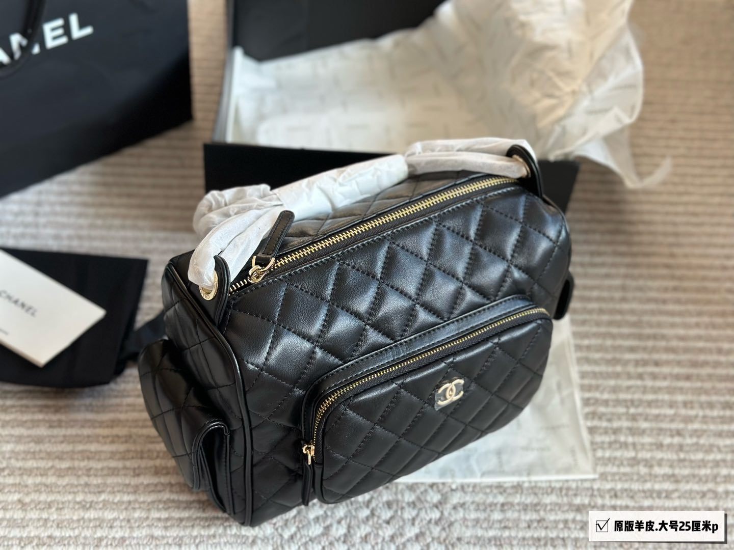 Chanel Silver Quilted Bag 1393