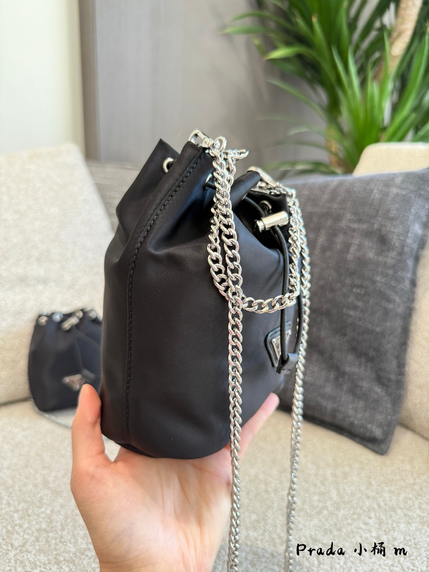 Prada Silver Delicate Bag 007