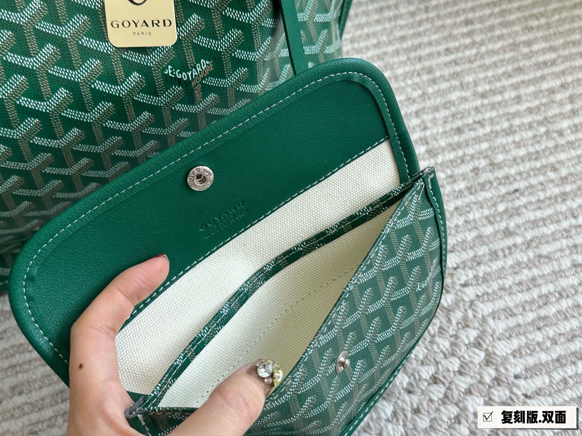 goyard bag 006
