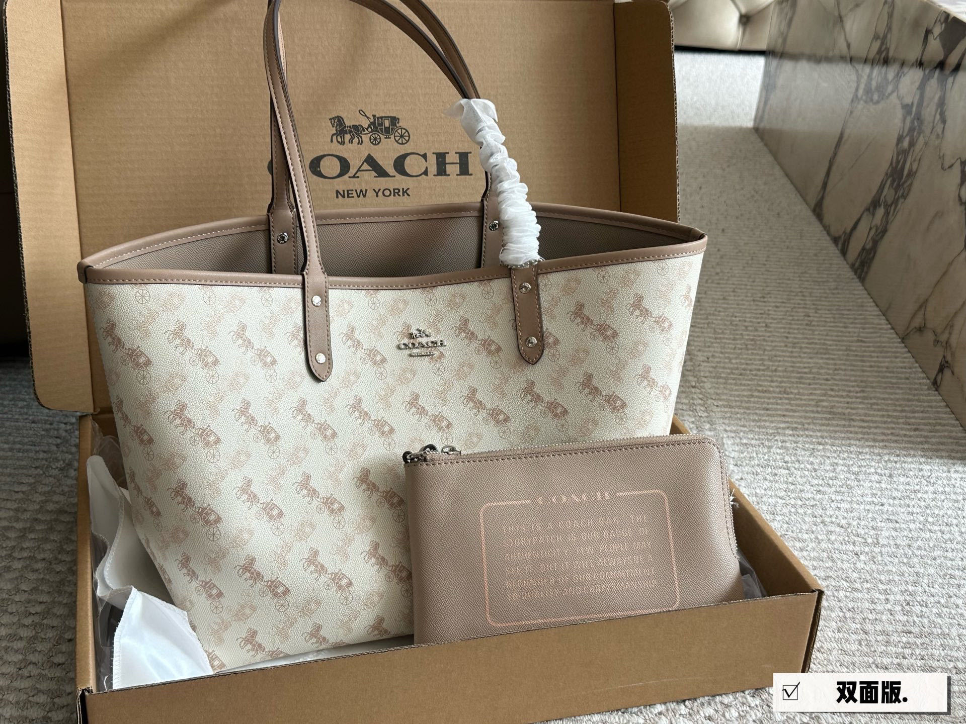 Coach Rose Gold Quilted Bag 163