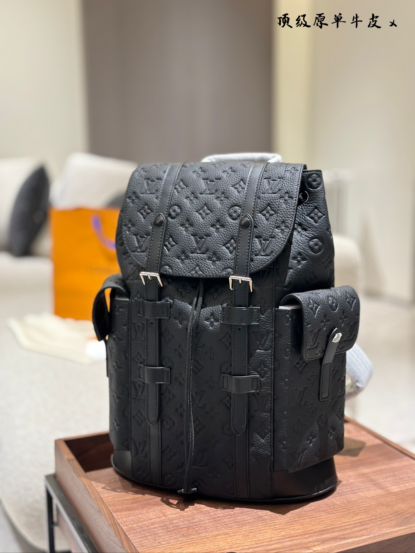 LV Black Textured Bag 1579