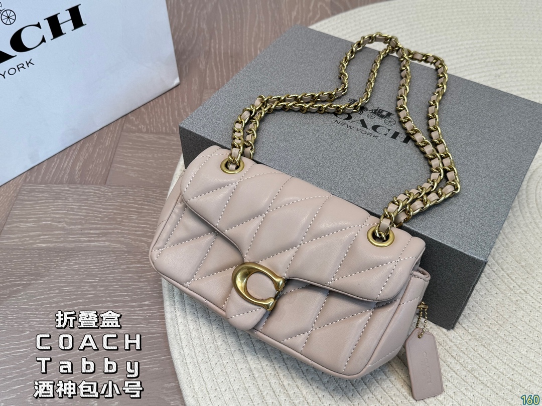 Coach Silver Quilted Bag 176