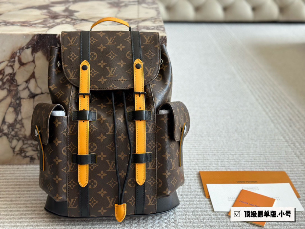 LV Brown Quilted Bag 1612