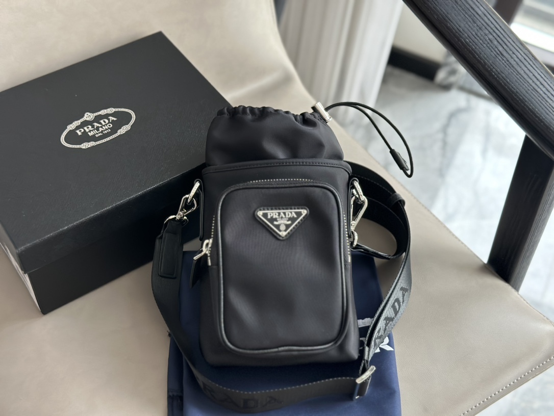 Prada Silver Logo-Accented Bag 045