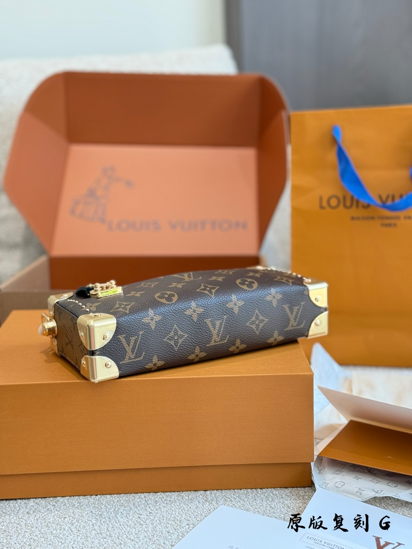 LV Gold Vintage-Inspired Bag 1410