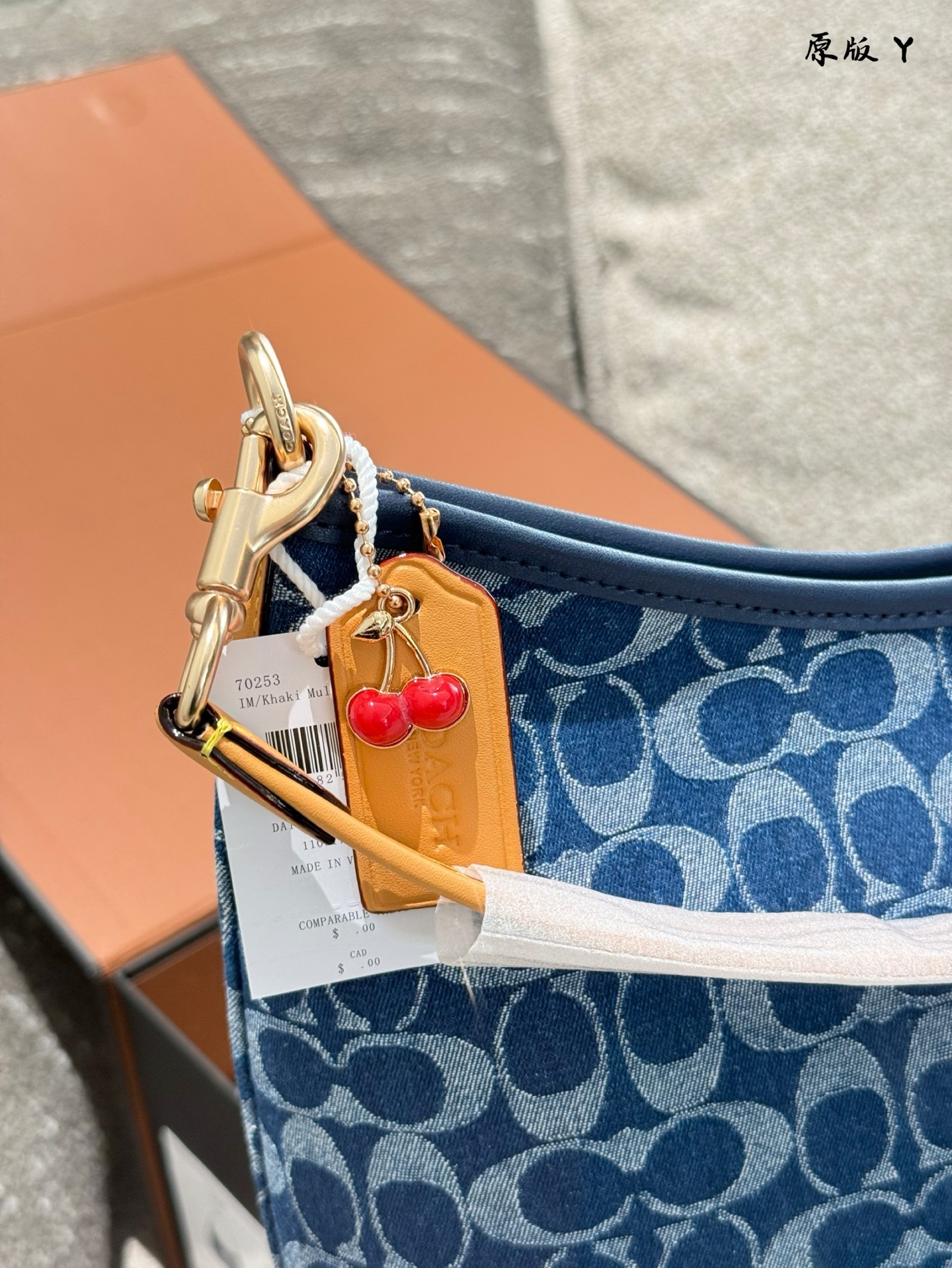 Coach Blue Quilted Bag 080