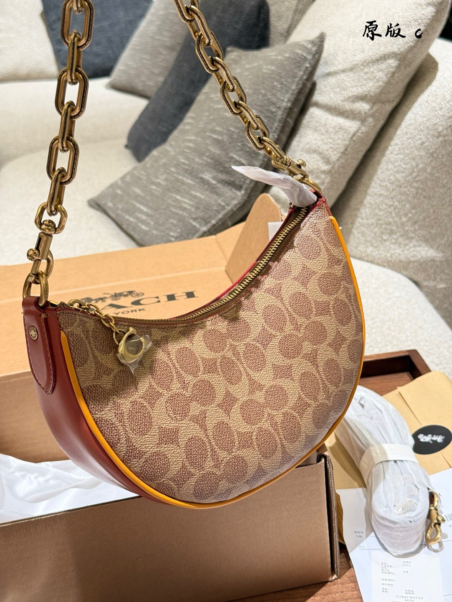 Coach Gold Delicate Bag 050