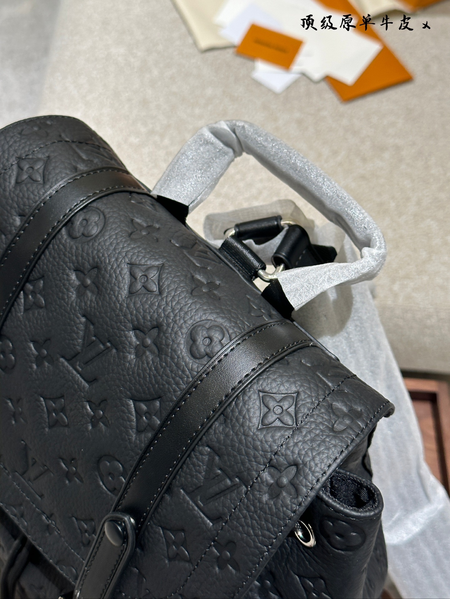 LV Black Textured Bag 1579