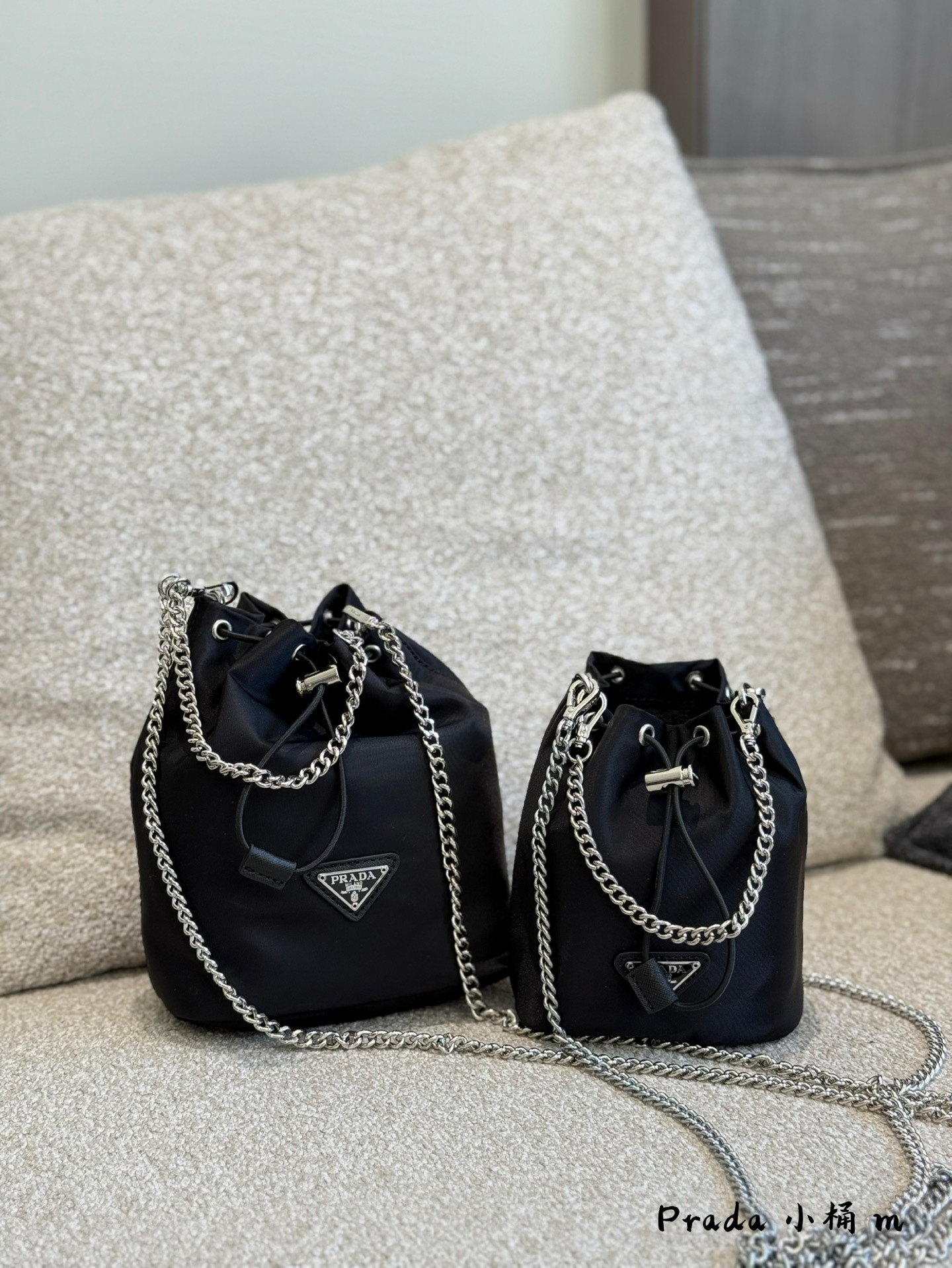 Prada Silver Delicate Bag 007