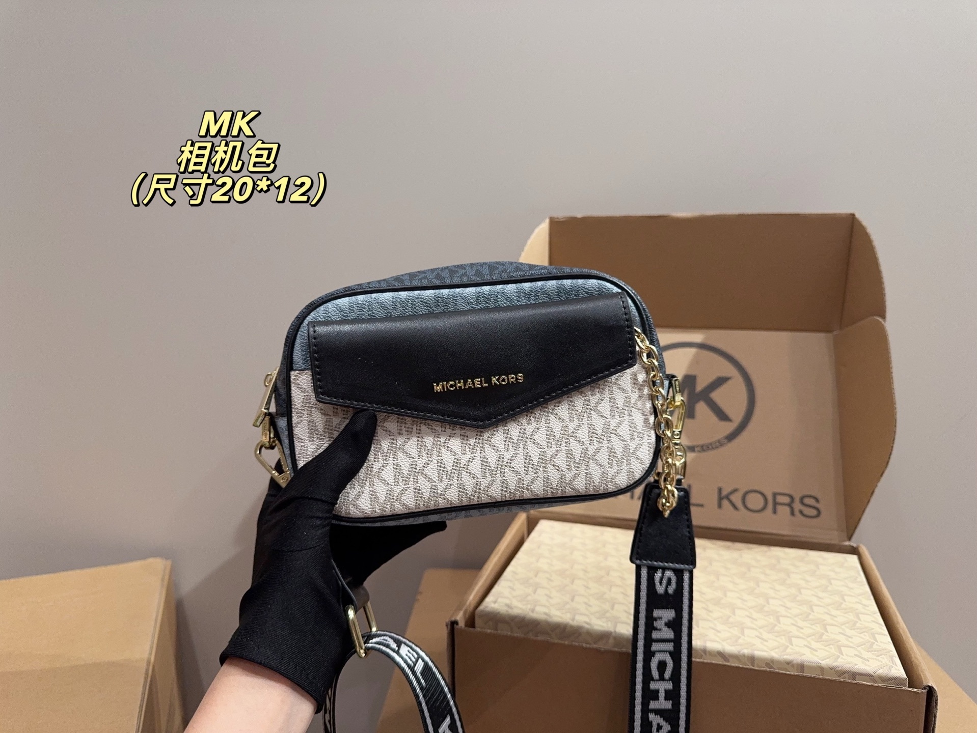 MICHAEL KORS MK mercer bag 040