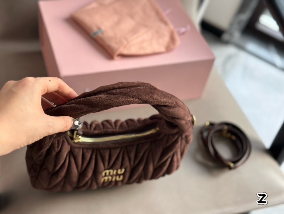 Miu Miu Pink Quilted Bag 174