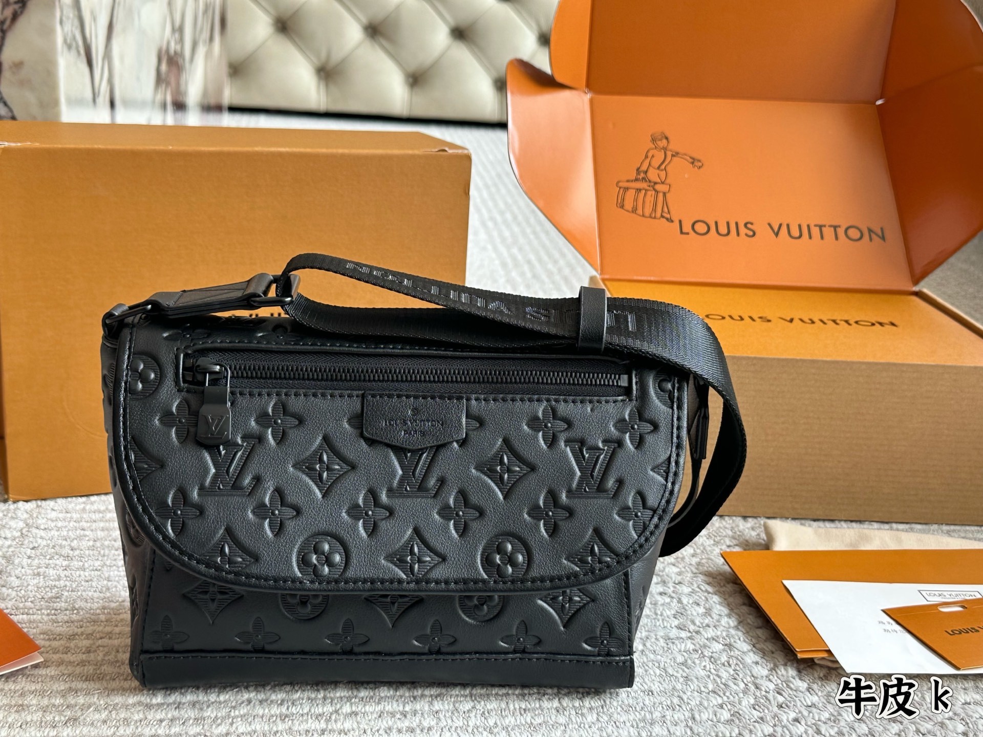 LV Gold Quilted Bag 1604