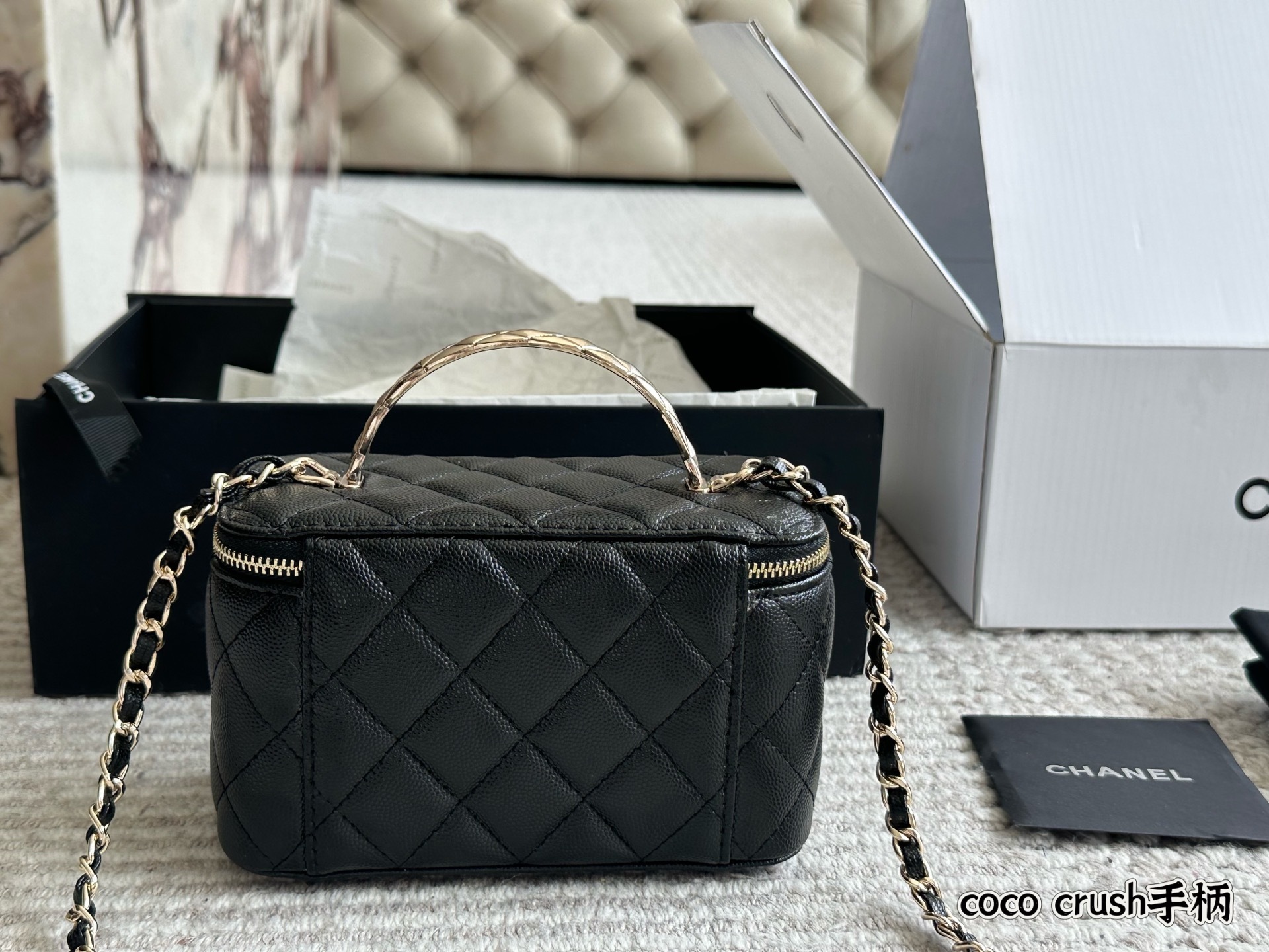 Chanel Beige Logo-Accented Bag 1259