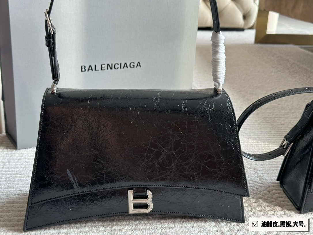 Balenciaga Silver Textured Bag 067