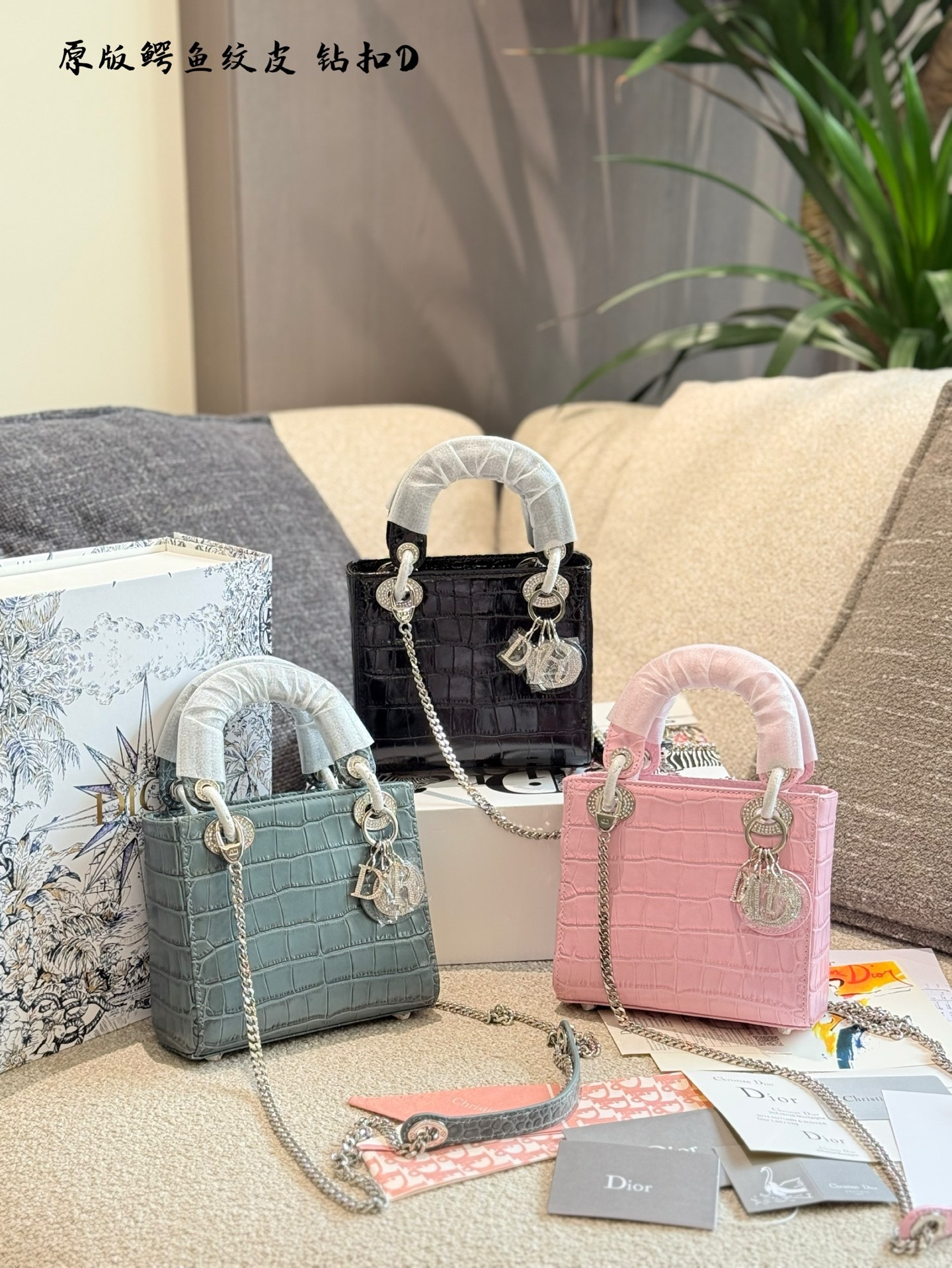 Dior Silver Vintage-Inspired Bag 747