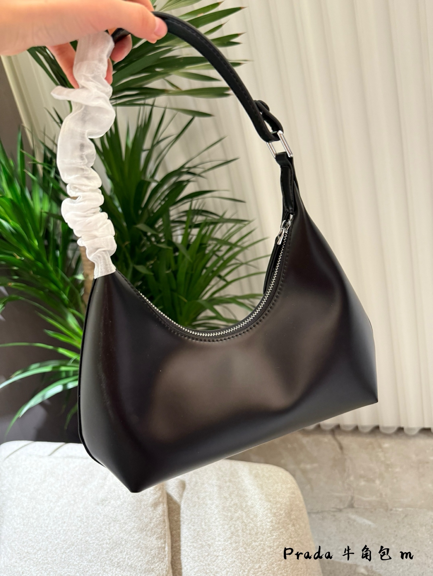 Prada Silver Vintage-Inspired Bag 015