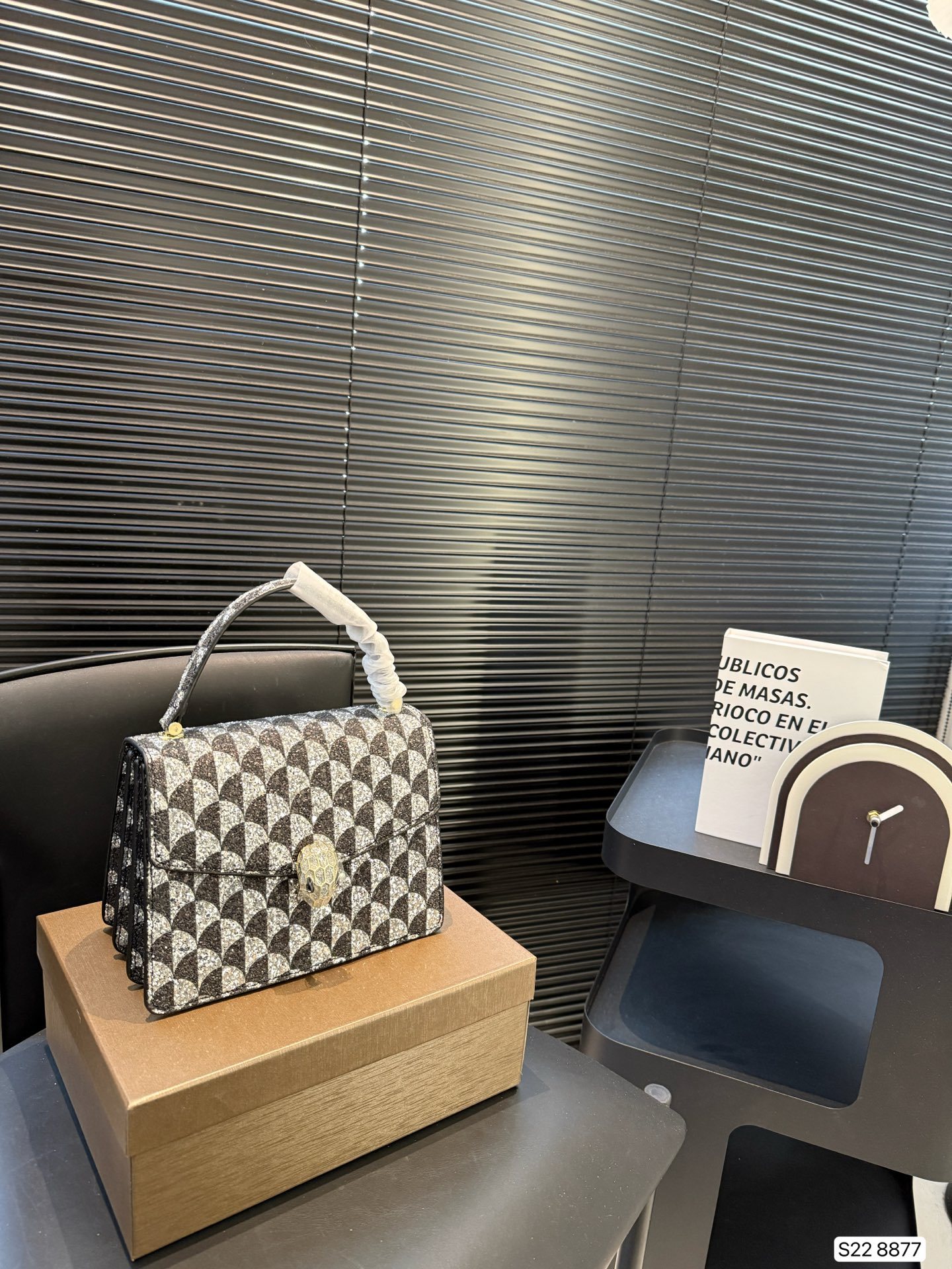 BVLGARI Beige Quilted Bag 214