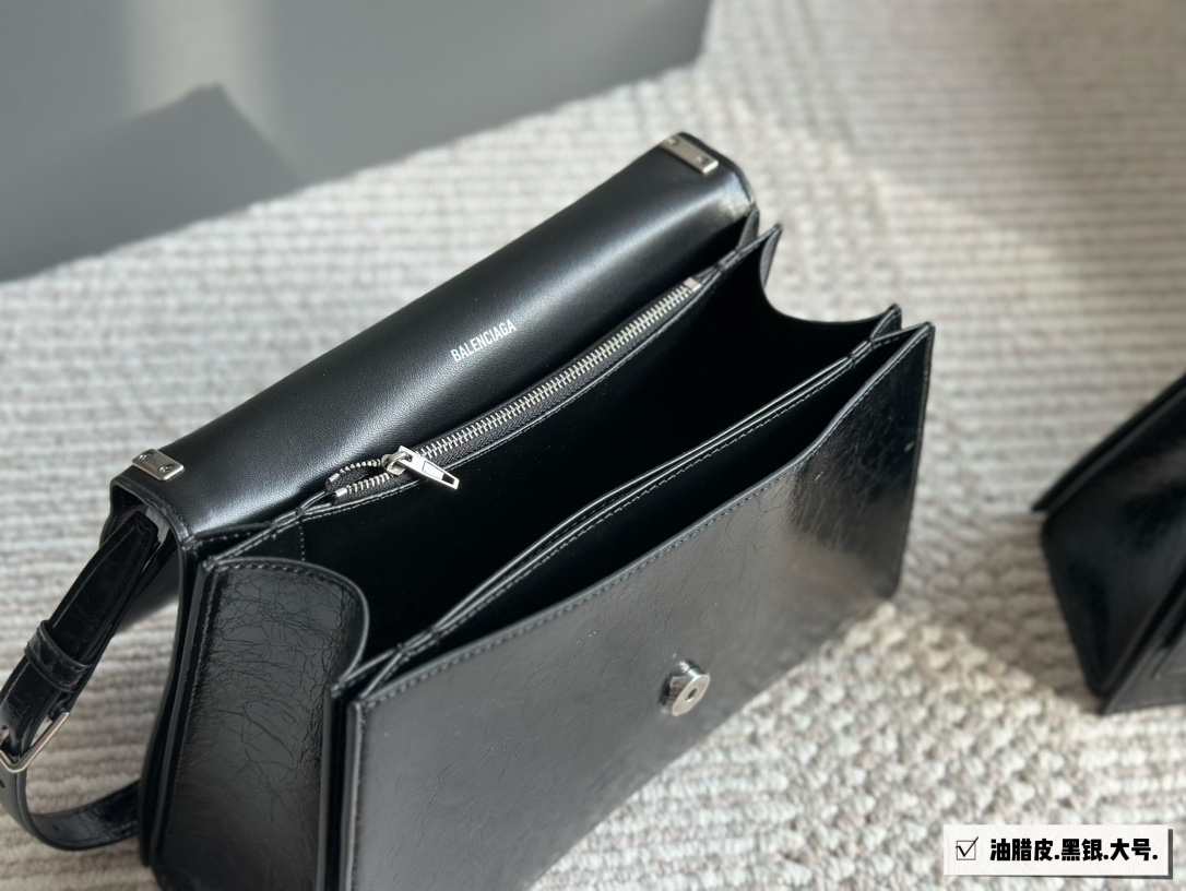 Balenciaga Silver Textured Bag 067