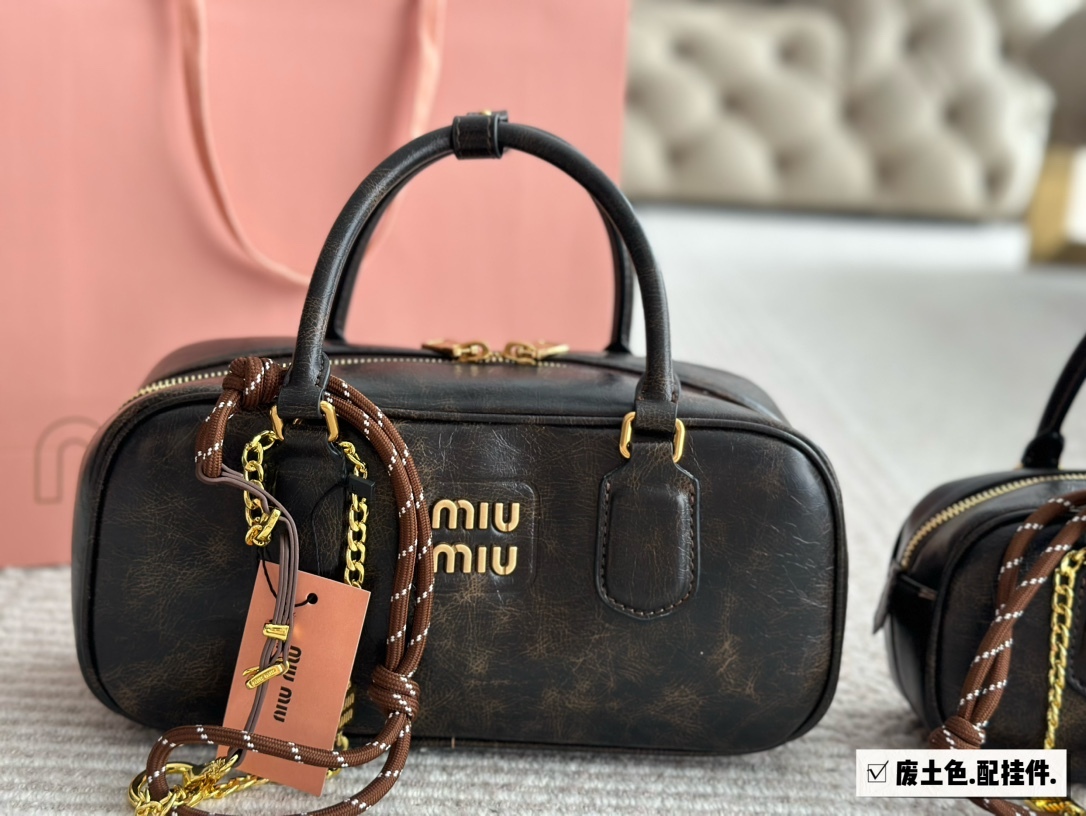 Miu Miu Rose Gold Vintage-Inspired Bag 179