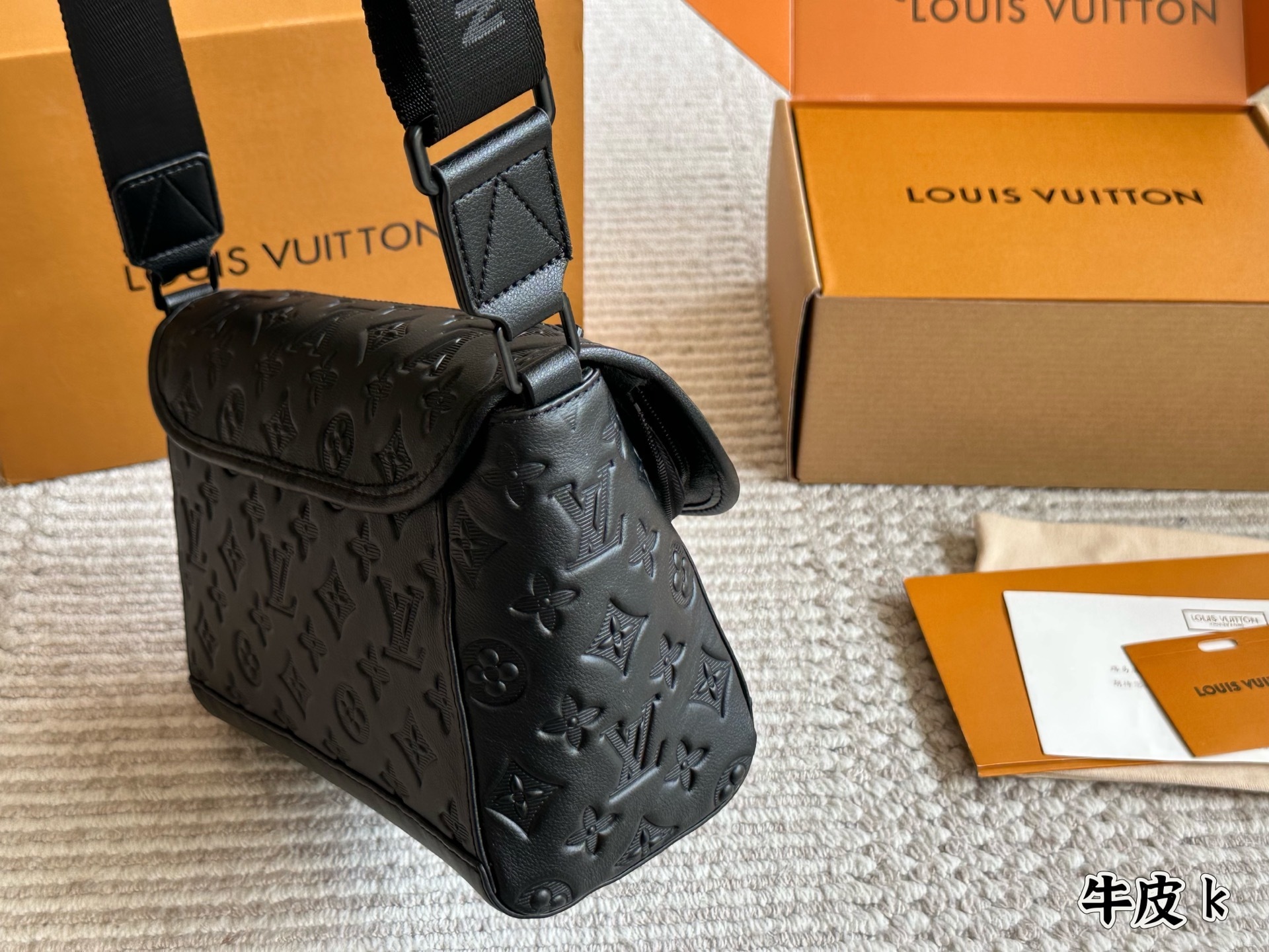 LV Gold Quilted Bag 1604