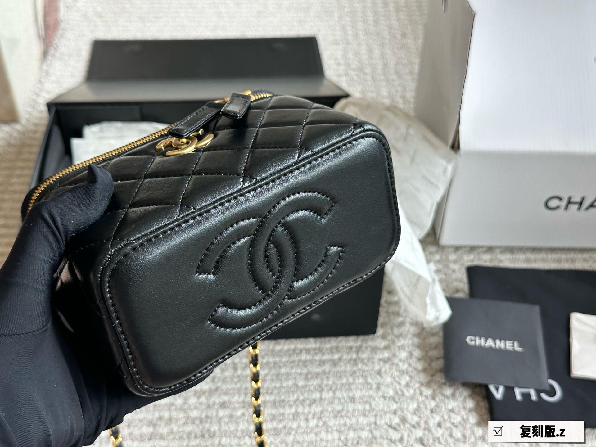 Chanel Black Quilted Bag 1205