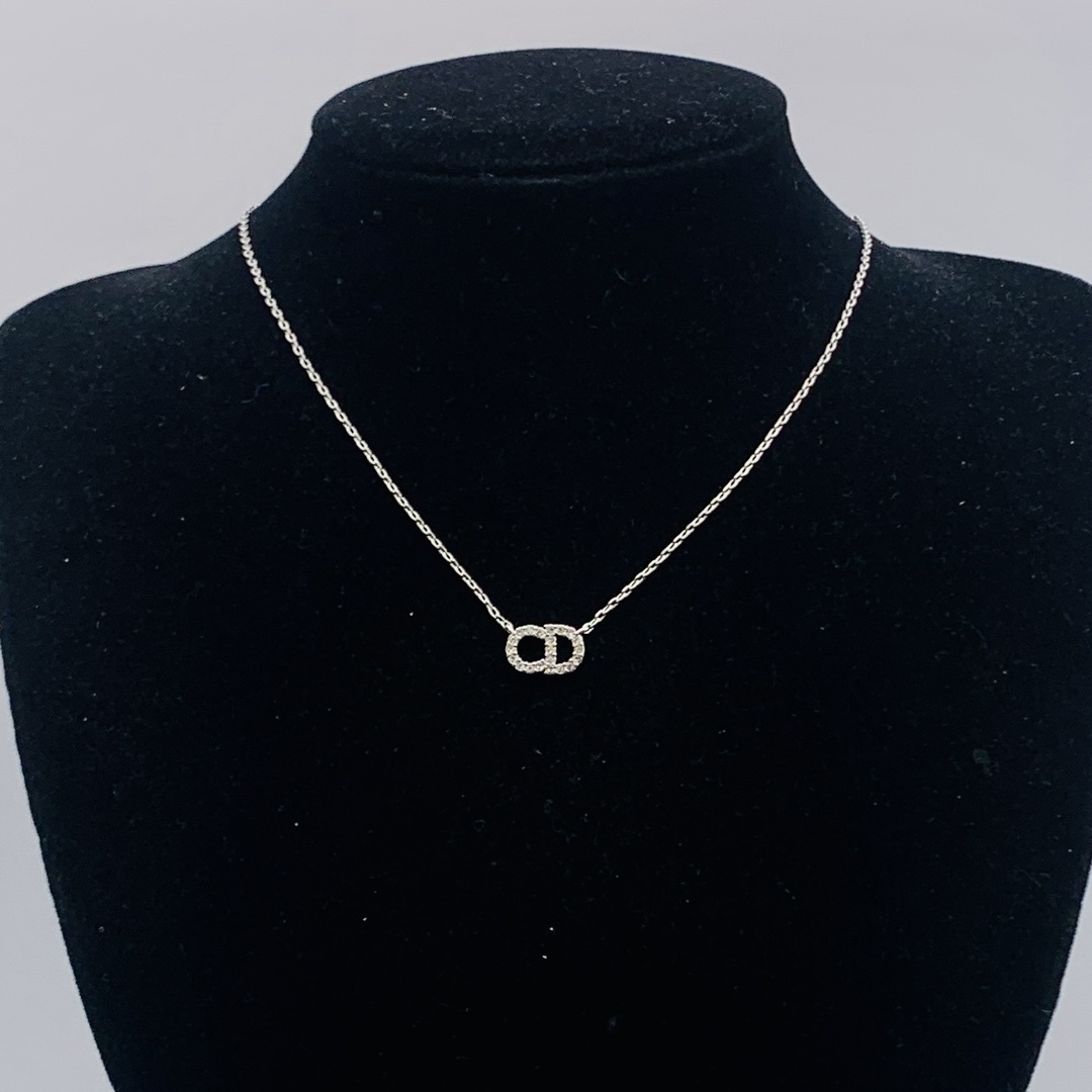 Dior Silver Logo-Accented Necklace 328