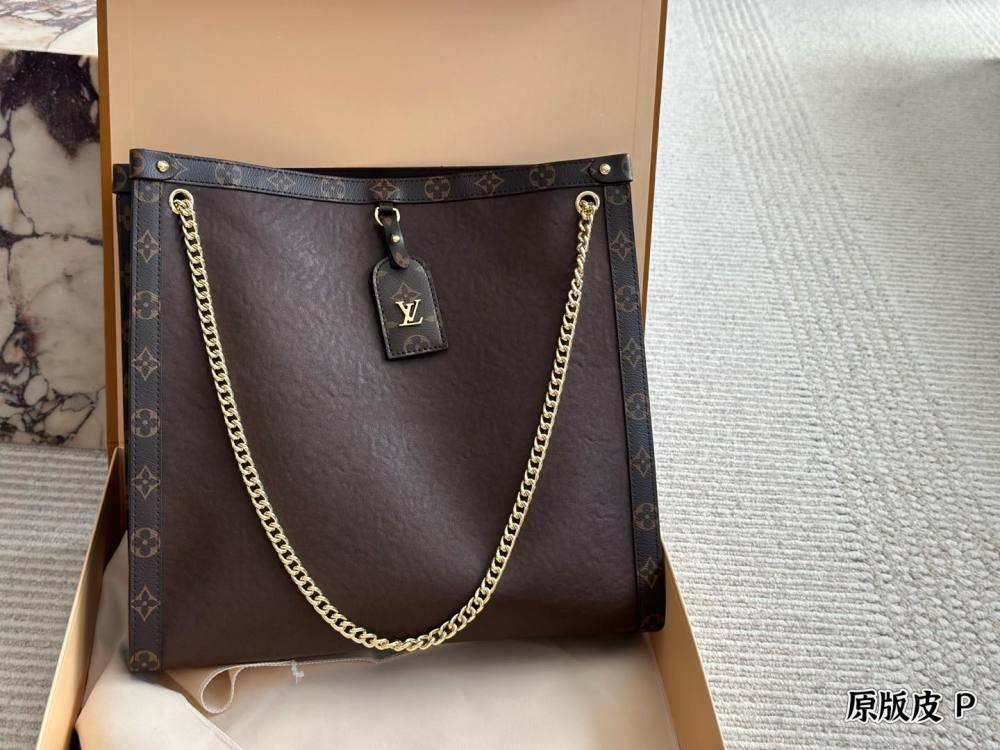 LV Silver Vintage-Inspired Bag 1617