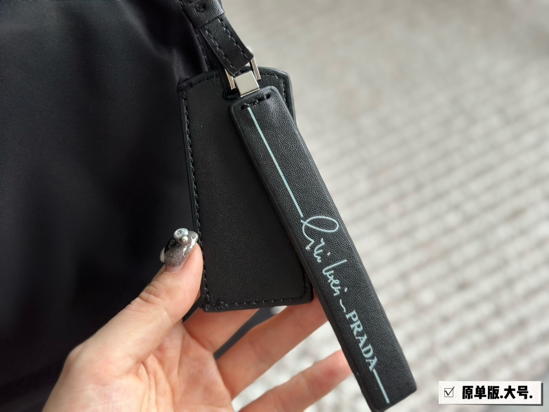 Prada Beige Logo-Accented Bag 035
