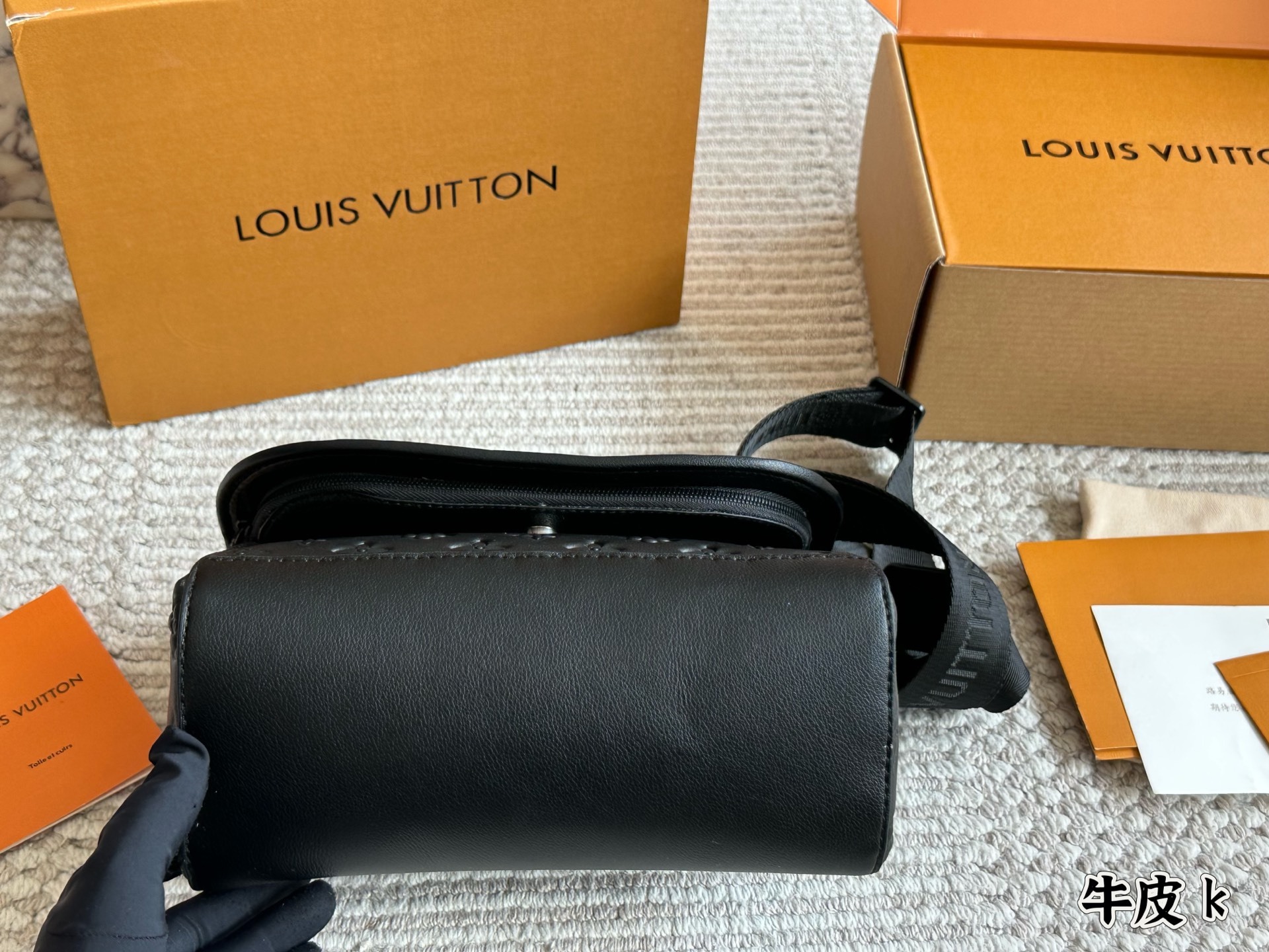 LV Gold Quilted Bag 1604