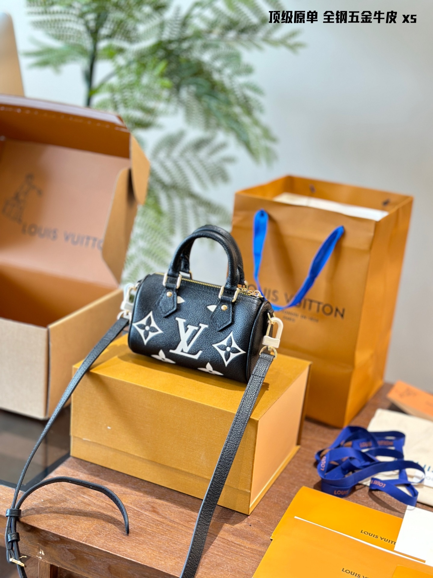 LV Orange Modern Bag 1443