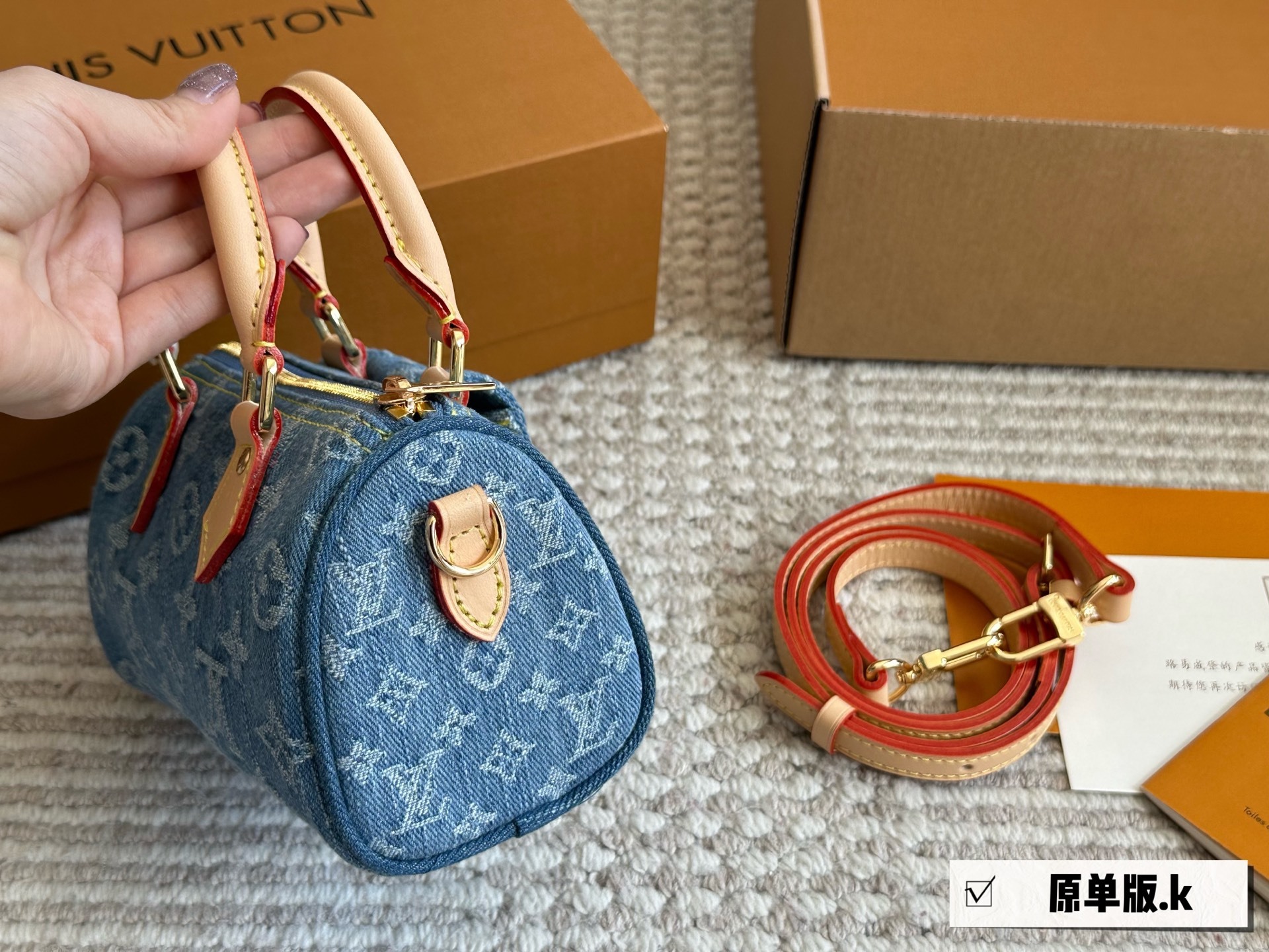 LV Rose Gold Logo-Accented Bag 1293