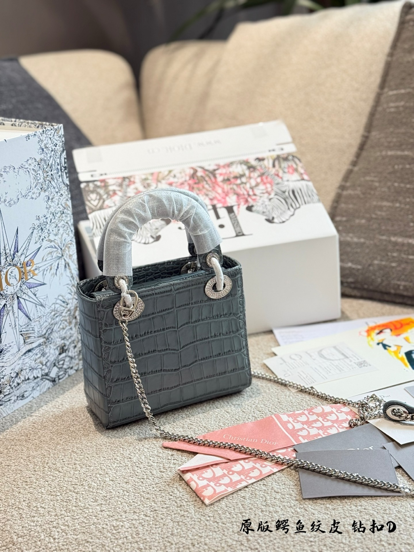 Dior Silver Vintage-Inspired Bag 747