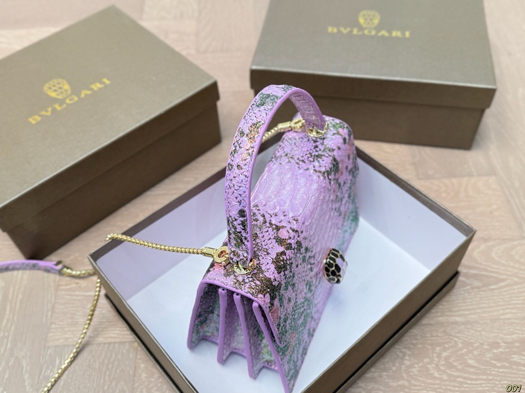BVLGARI Purple Vintage-Inspired Bag 199