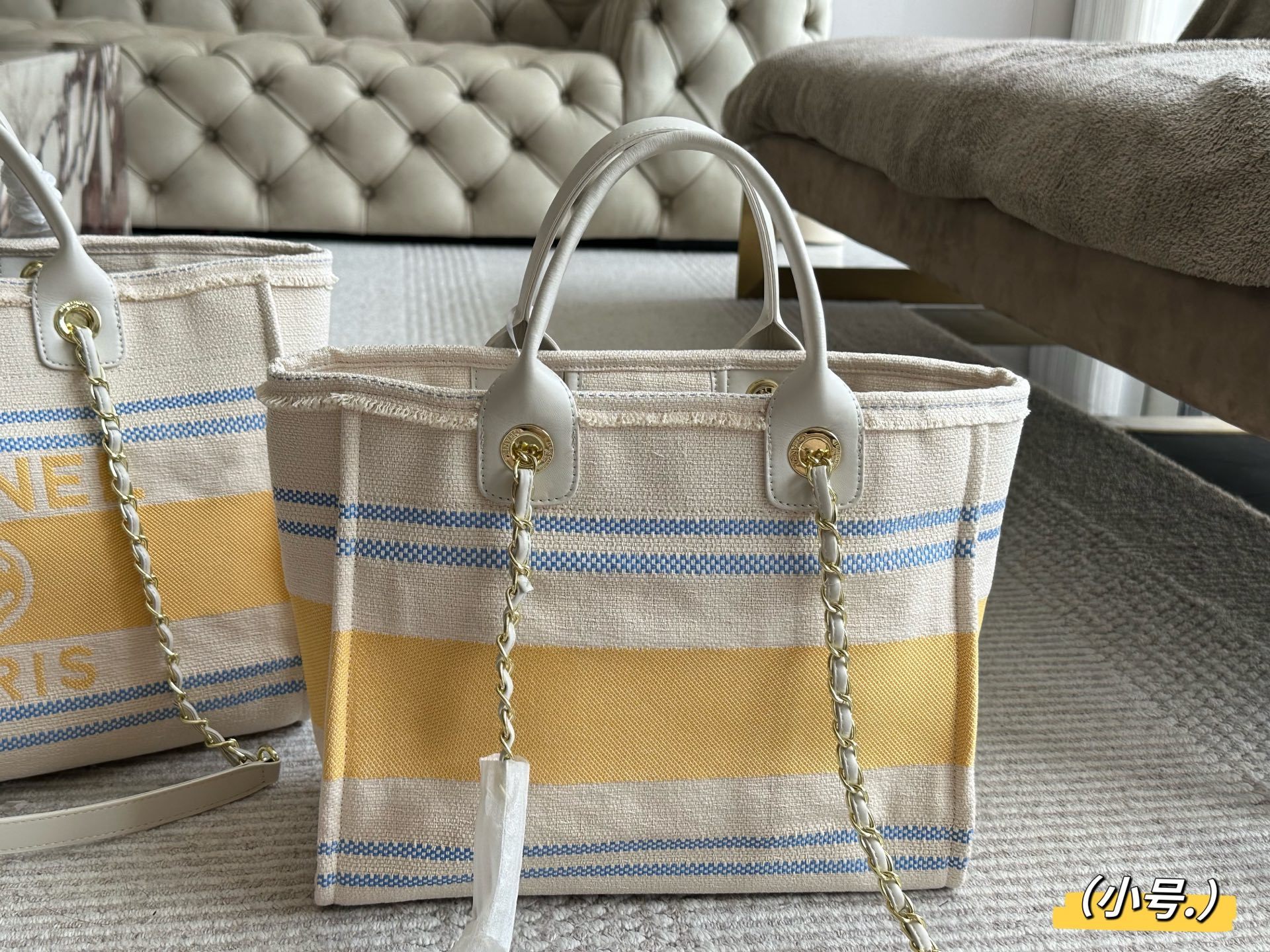 Chanel Beige Logo-Accented Bag 1390