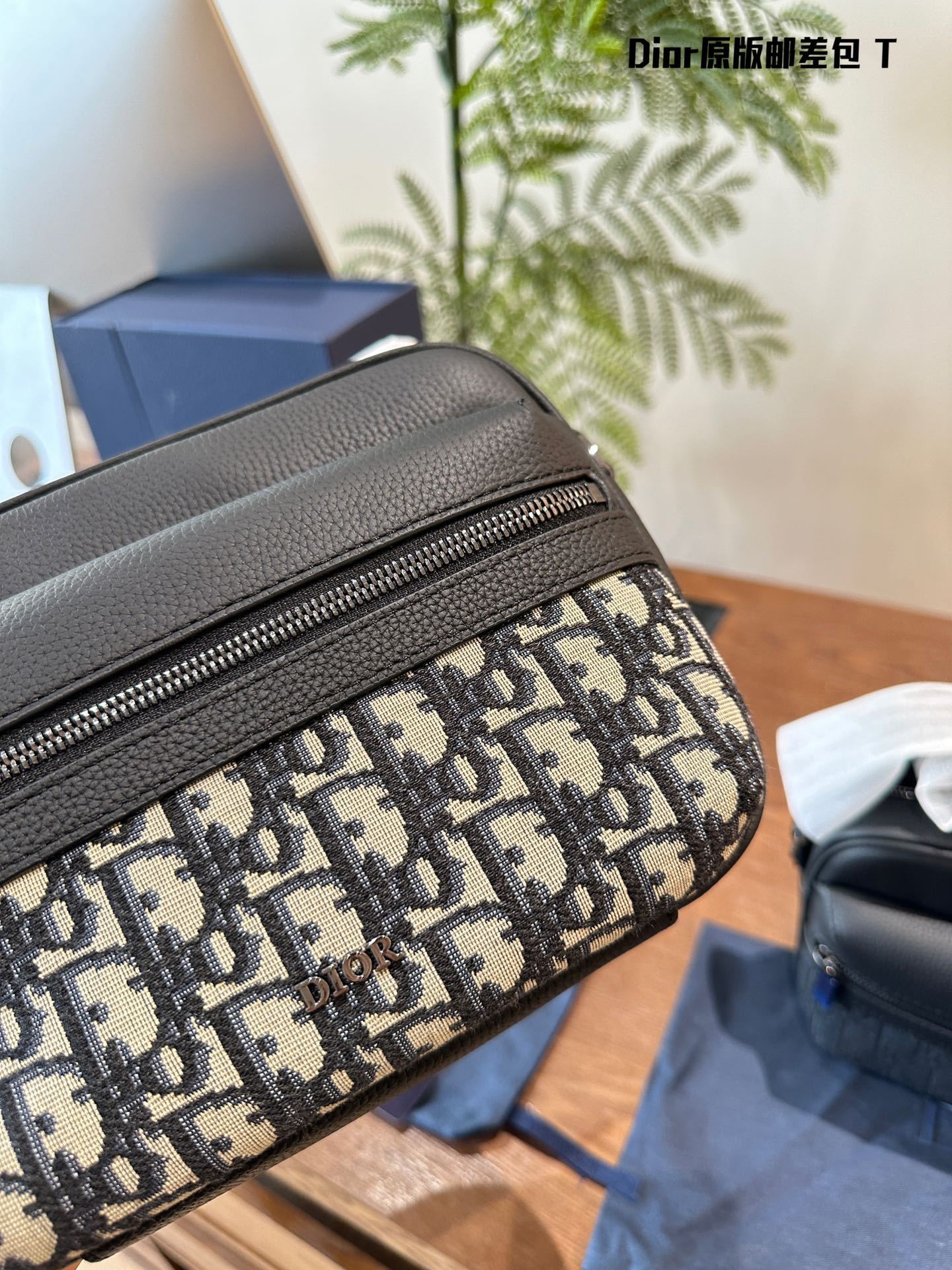 Dior Blue Modern Bag 23cm 703