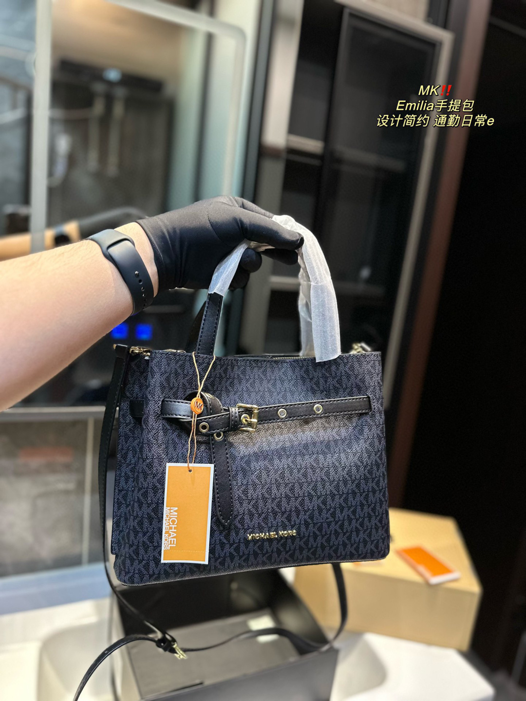 MK Green Vintage-Inspired Bag 002